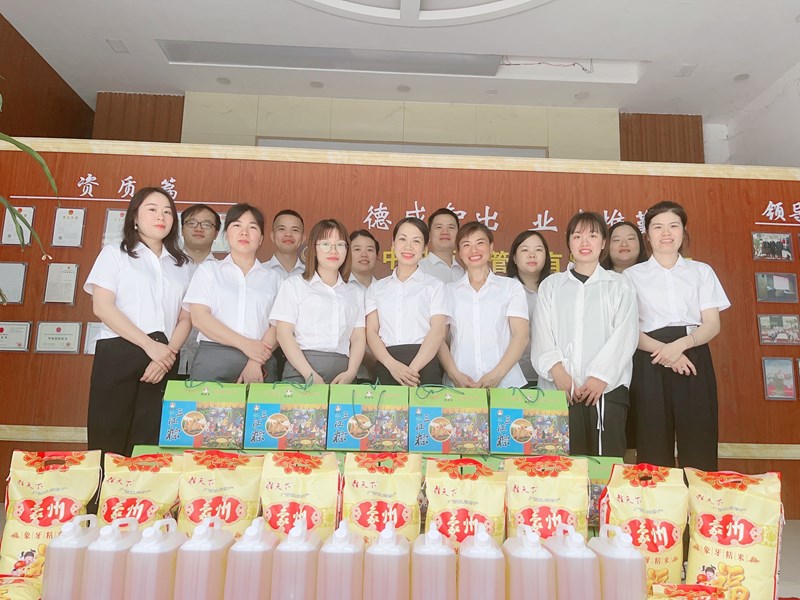 情暖端午 愛(ài)系職工 | 公司為百余名職工發(fā)放端午福利，共享端午安康！